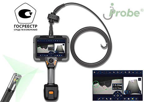 jProbe IQ